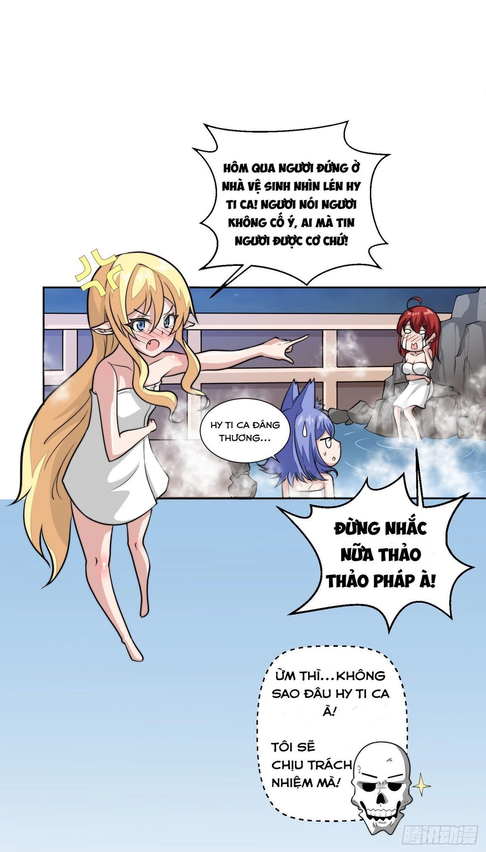 Trả Lại 00 Cho Ta Chapter 1 - 14