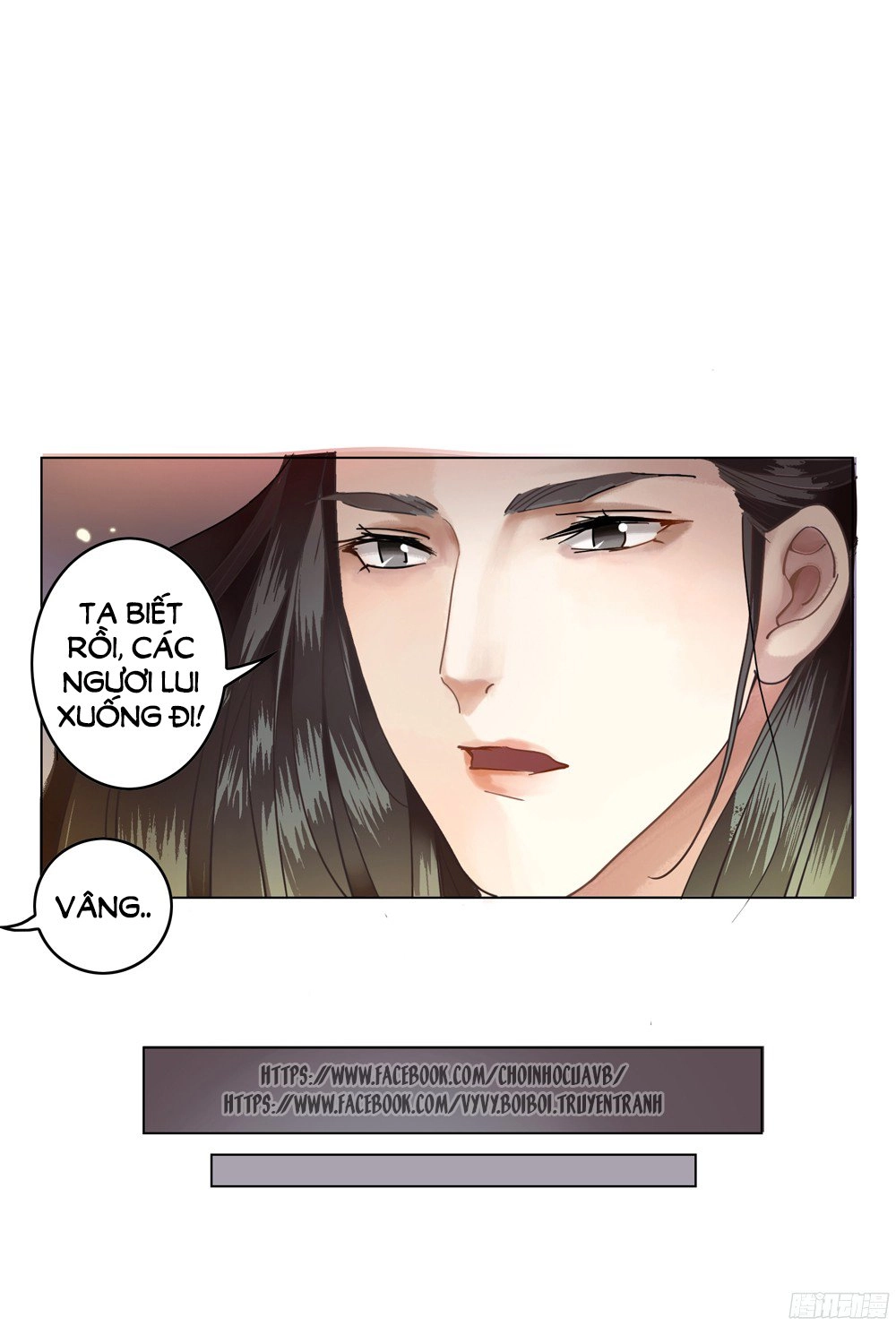 Gay Rồi! Cái Đó Thành Tinh Rồi Chapter 1 - 15