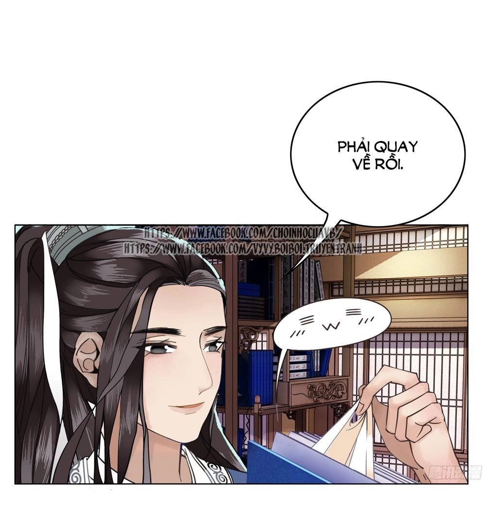 Gay Rồi! Cái Đó Thành Tinh Rồi Chapter 2 - 6