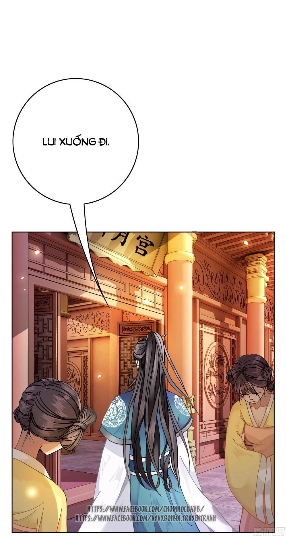 Gay Rồi! Cái Đó Thành Tinh Rồi Chapter 3 - 33