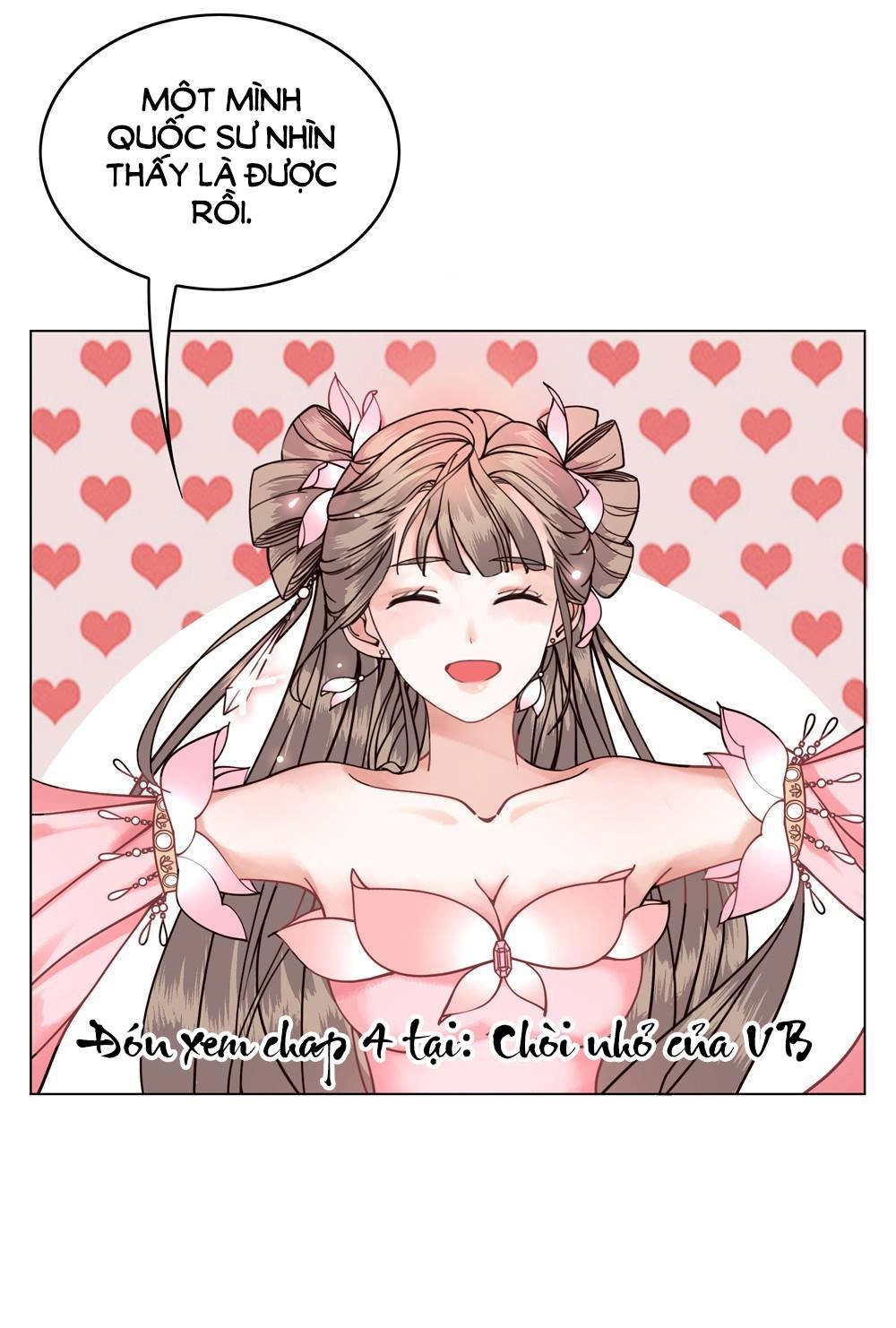 Gay Rồi! Cái Đó Thành Tinh Rồi Chapter 3 - 54