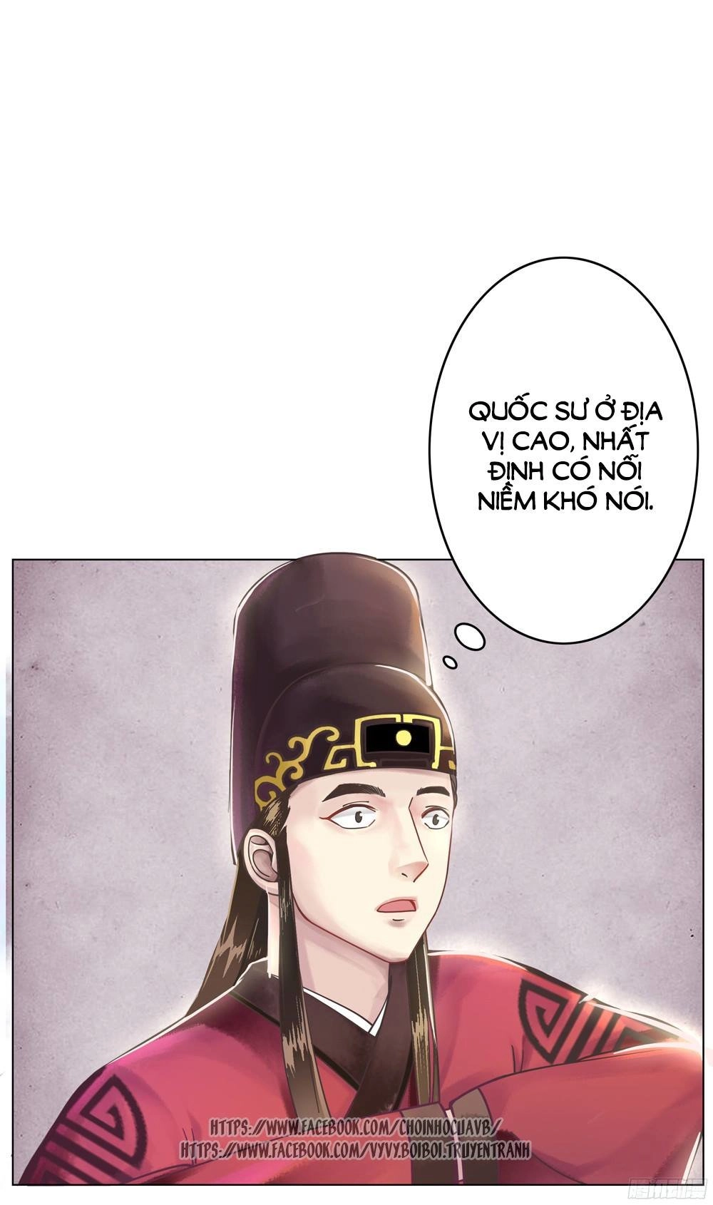 Gay Rồi! Cái Đó Thành Tinh Rồi Chapter 4 - 28