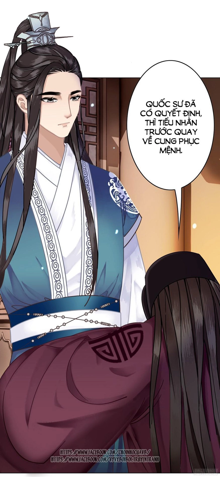 Gay Rồi! Cái Đó Thành Tinh Rồi Chapter 4 - 35