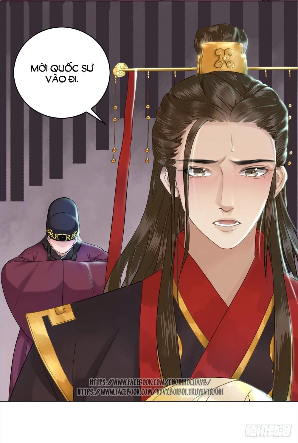 Gay Rồi! Cái Đó Thành Tinh Rồi Chapter 8 - 32