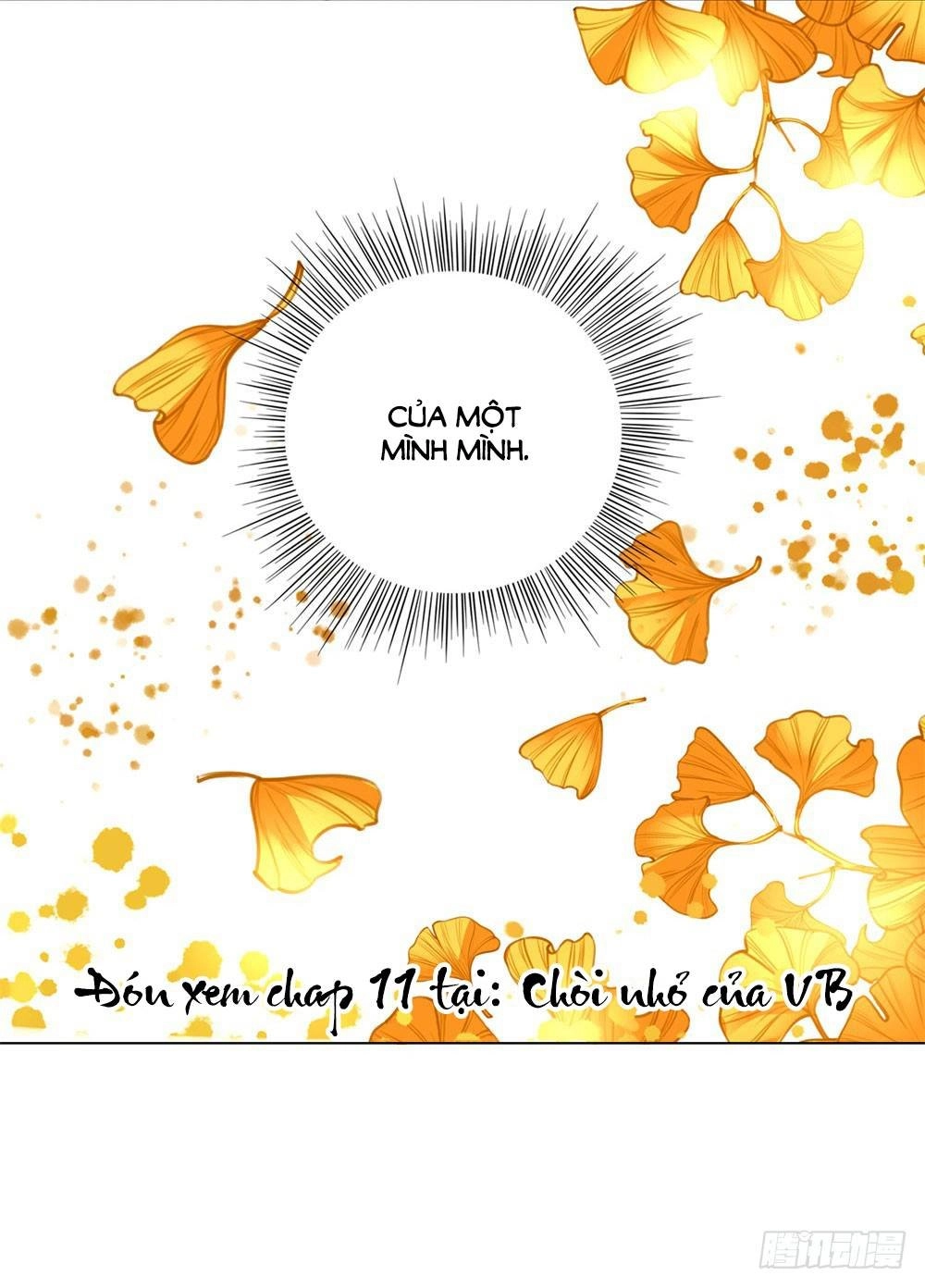 Gay Rồi! Cái Đó Thành Tinh Rồi Chapter 10 - 57