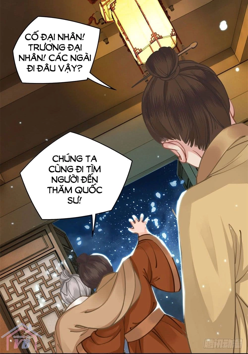 Gay Rồi! Cái Đó Thành Tinh Rồi Chapter 14 - 19