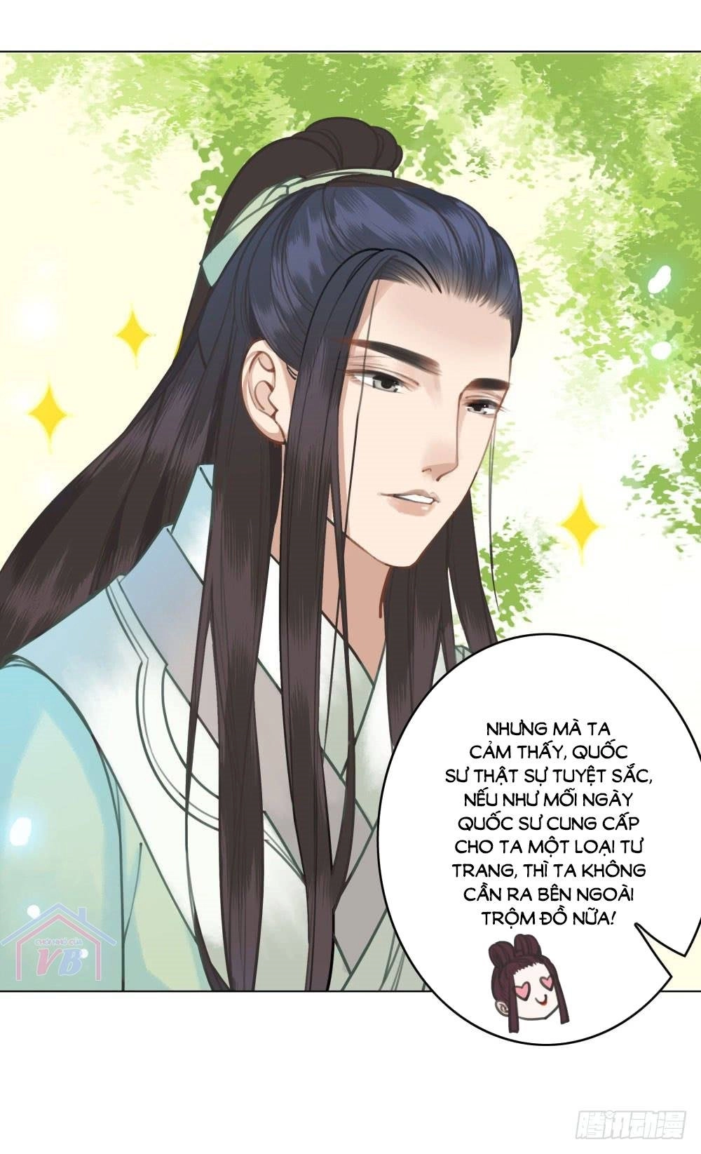 Gay Rồi! Cái Đó Thành Tinh Rồi Chapter 17 - 17