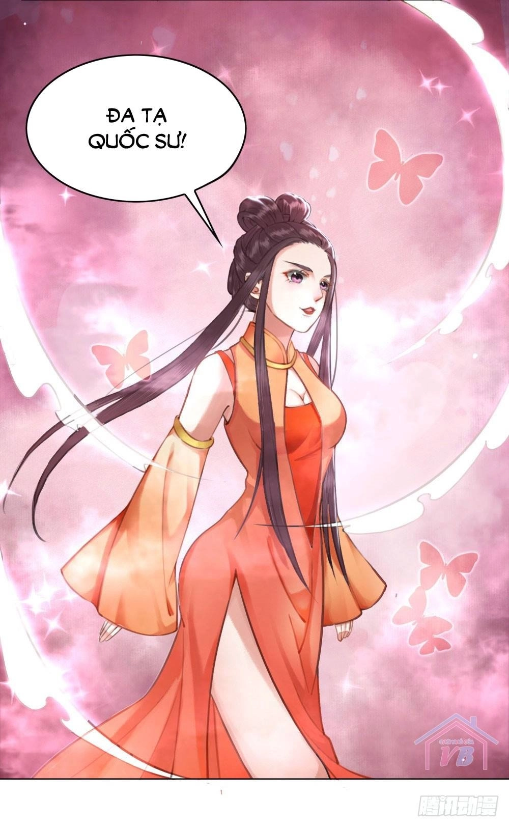 Gay Rồi! Cái Đó Thành Tinh Rồi Chapter 17 - 33