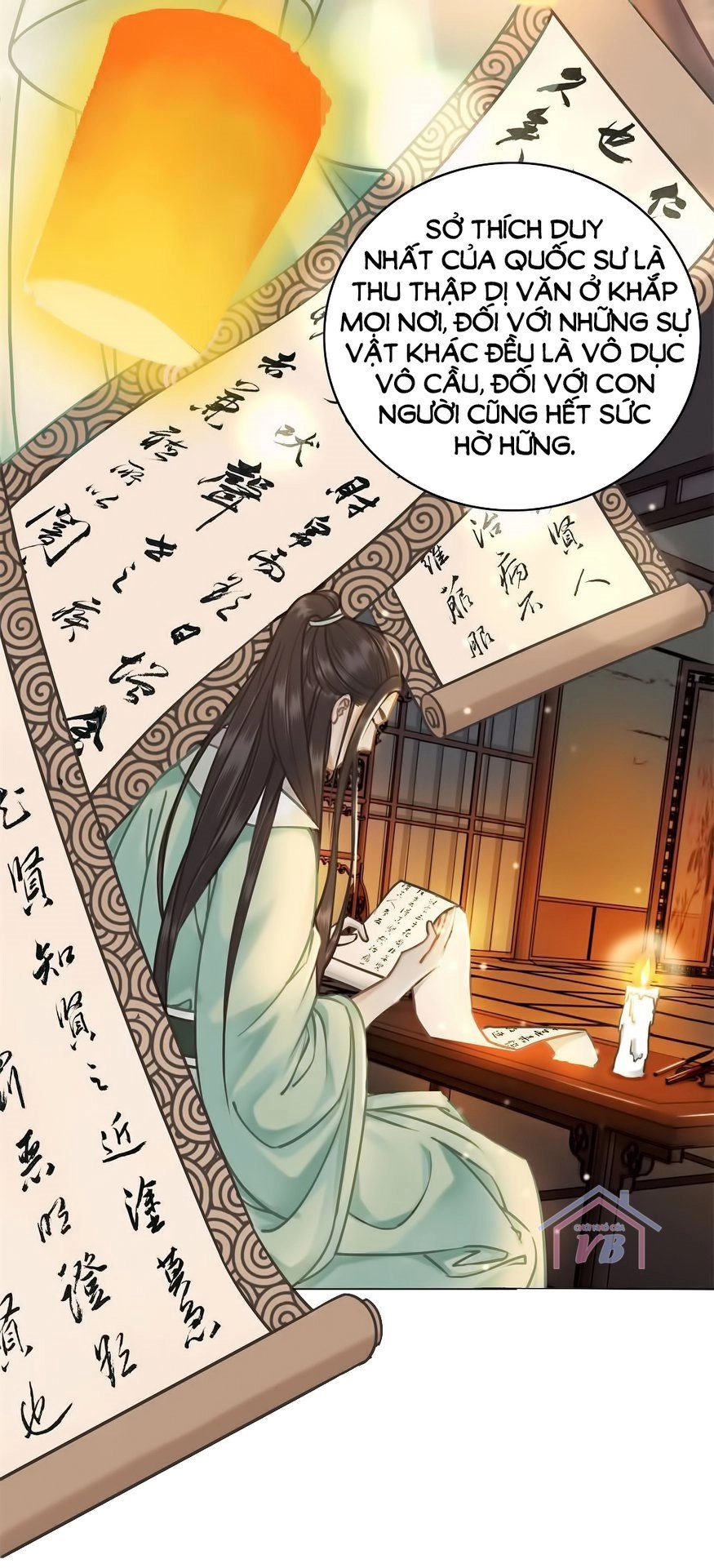 Gay Rồi! Cái Đó Thành Tinh Rồi Chapter 19 - 37