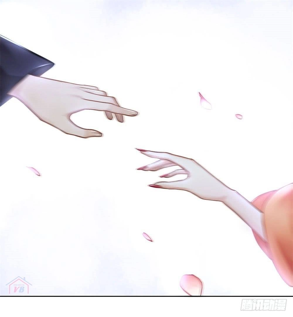 Gay Rồi! Cái Đó Thành Tinh Rồi Chapter 24 - 21