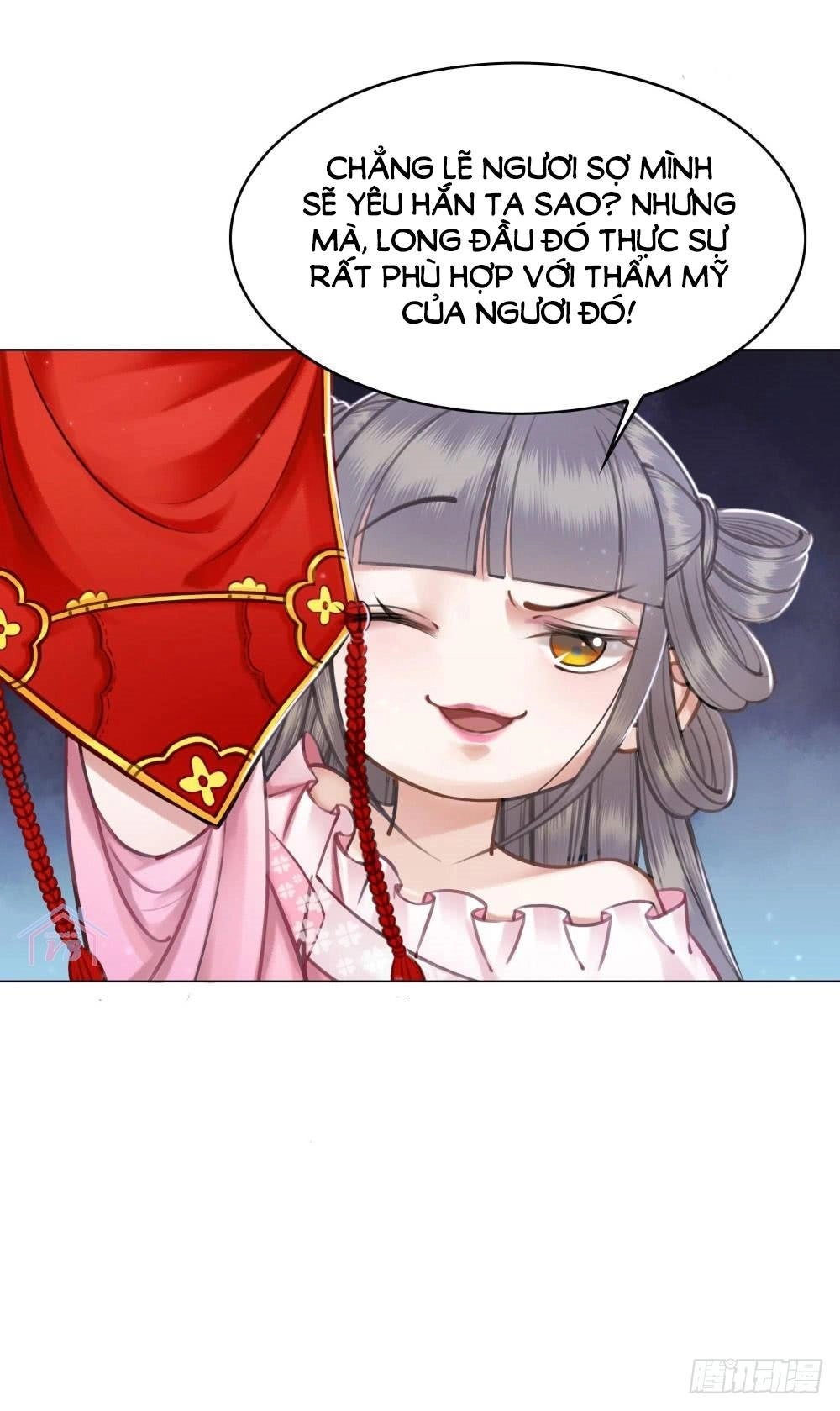 Gay Rồi! Cái Đó Thành Tinh Rồi Chapter 25 - 16