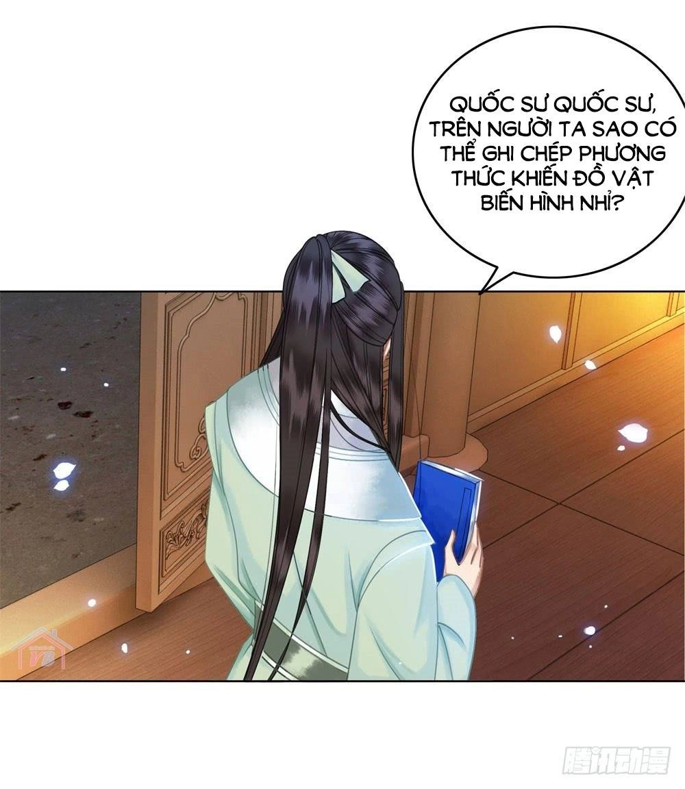 Gay Rồi! Cái Đó Thành Tinh Rồi Chapter 26 - 12