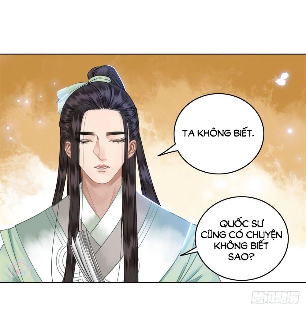 Gay Rồi! Cái Đó Thành Tinh Rồi Chapter 26 - 13