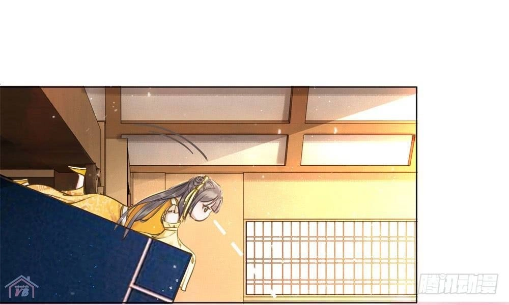 Gay Rồi! Cái Đó Thành Tinh Rồi Chapter 26 - 19