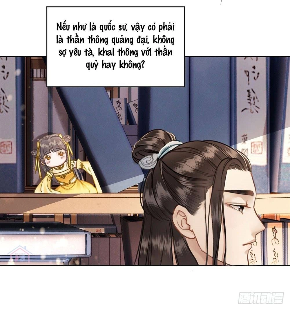 Gay Rồi! Cái Đó Thành Tinh Rồi Chapter 26 - 23