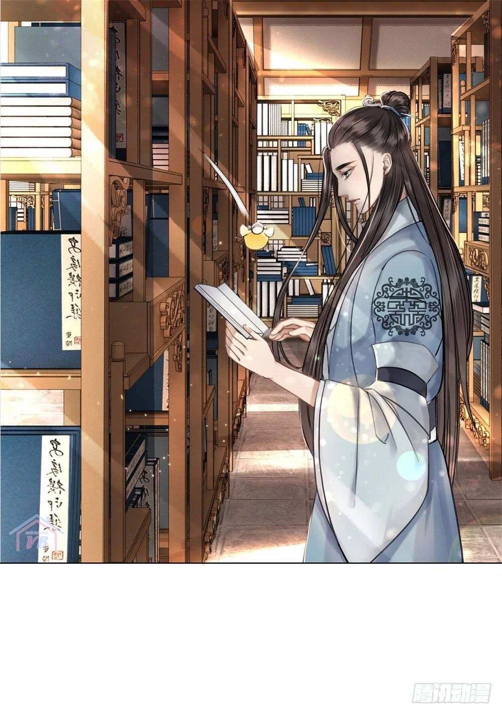 Gay Rồi! Cái Đó Thành Tinh Rồi Chapter 26 - 25