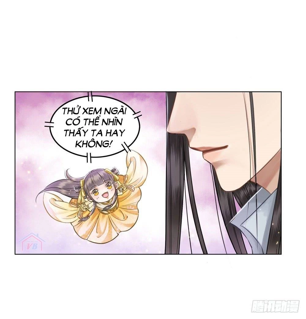 Gay Rồi! Cái Đó Thành Tinh Rồi Chapter 26 - 26