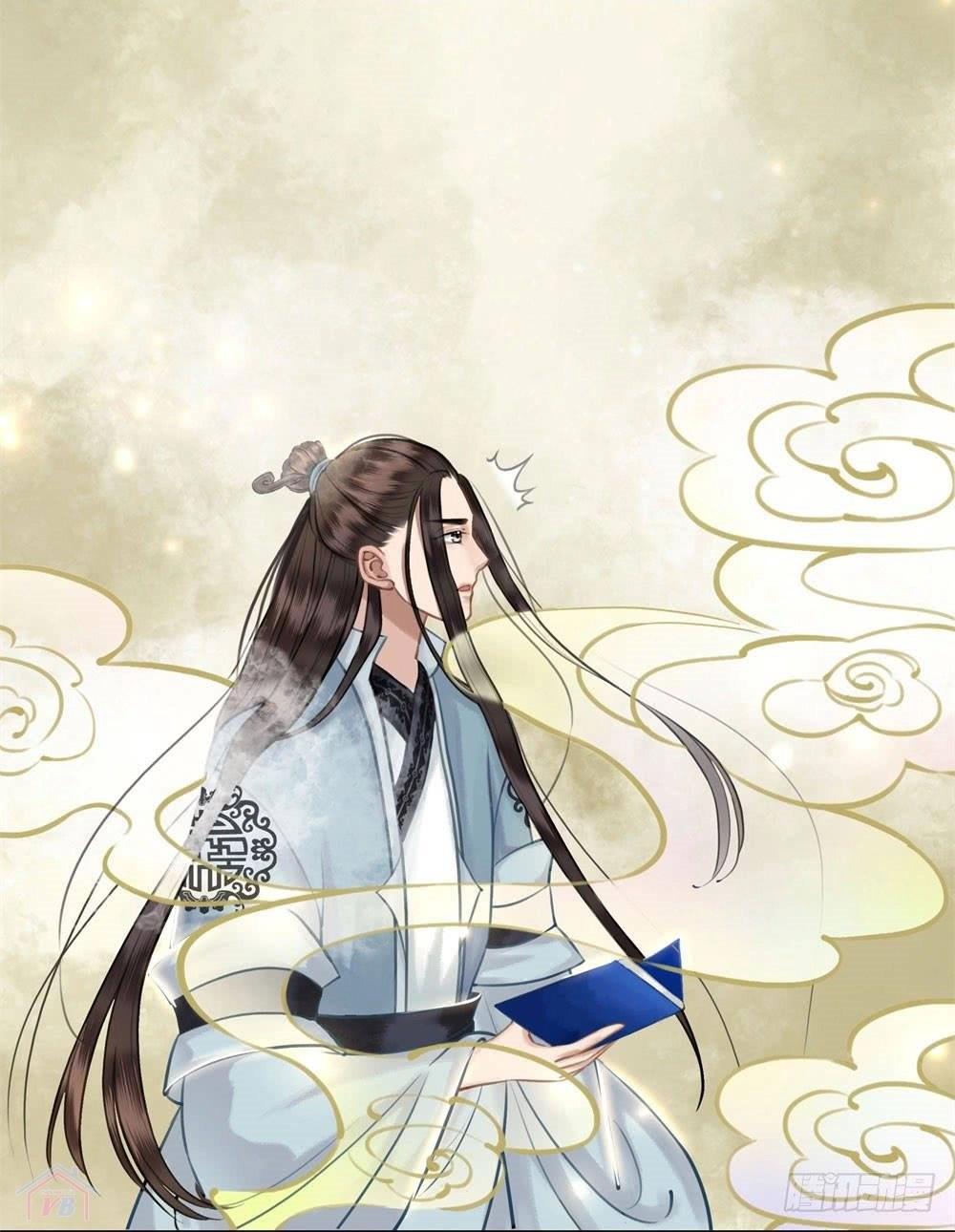 Gay Rồi! Cái Đó Thành Tinh Rồi Chapter 26 - 38