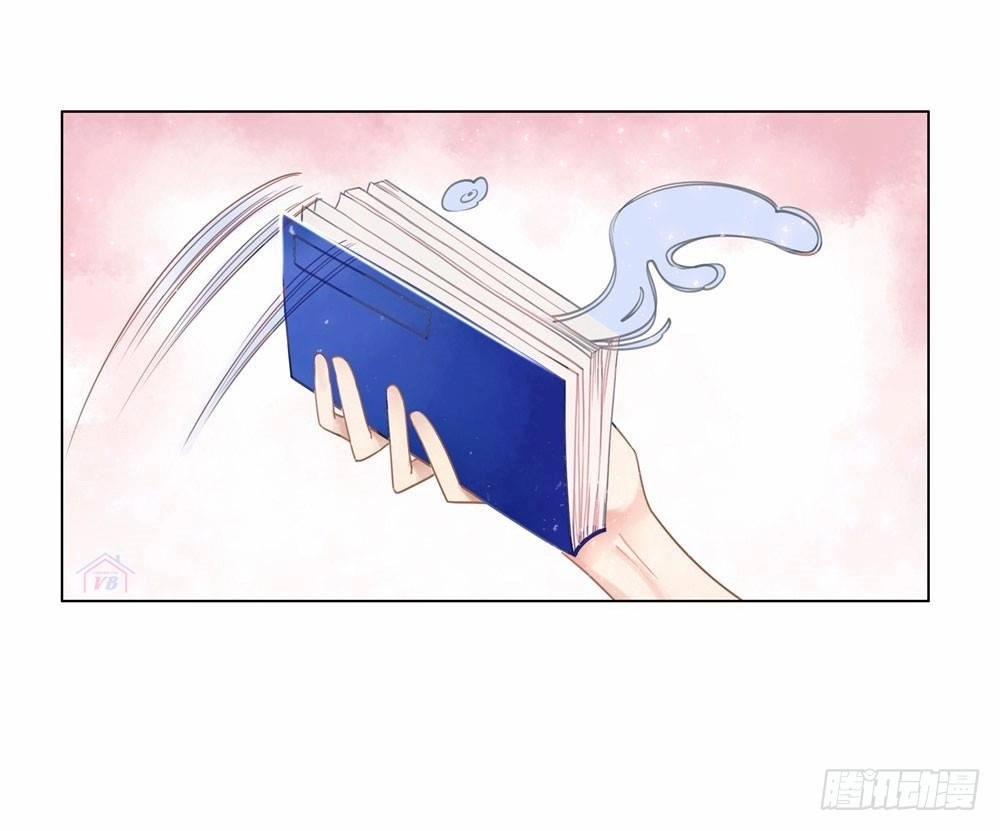 Gay Rồi! Cái Đó Thành Tinh Rồi Chapter 26 - 42