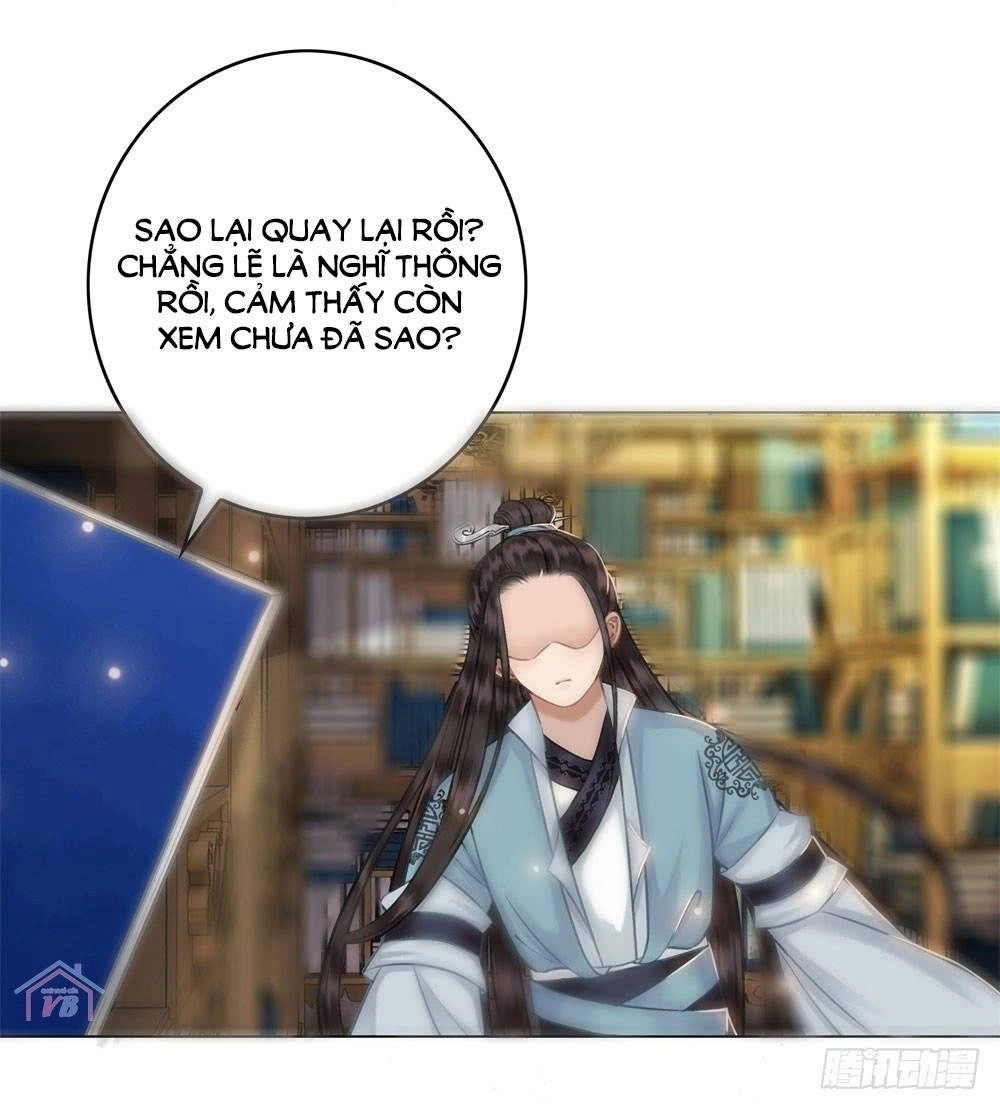 Gay Rồi! Cái Đó Thành Tinh Rồi Chapter 26 - 46