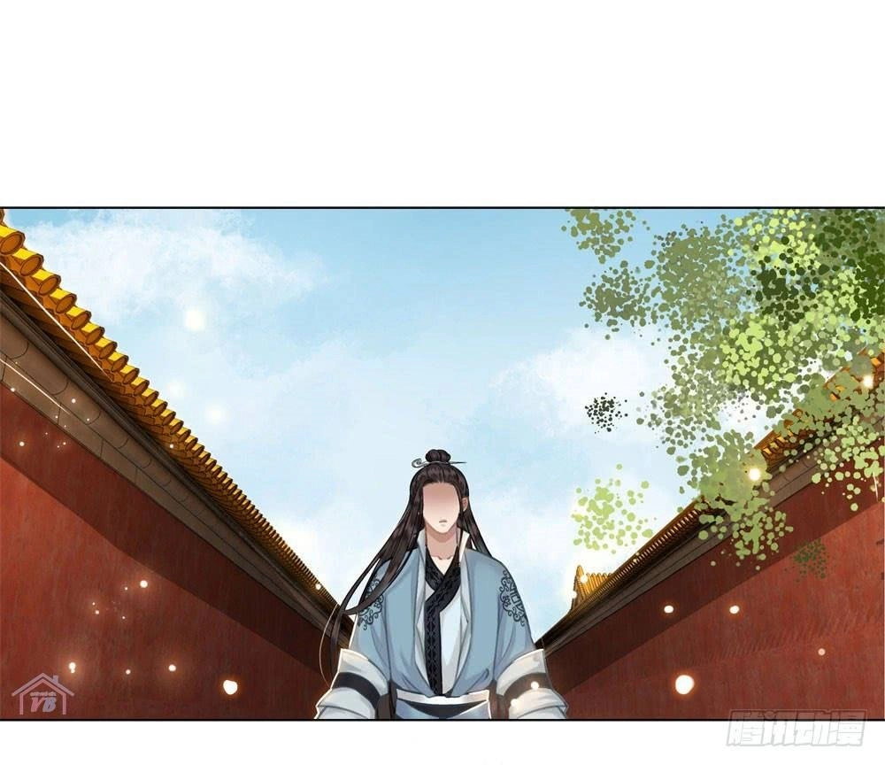 Gay Rồi! Cái Đó Thành Tinh Rồi Chapter 26 - 48