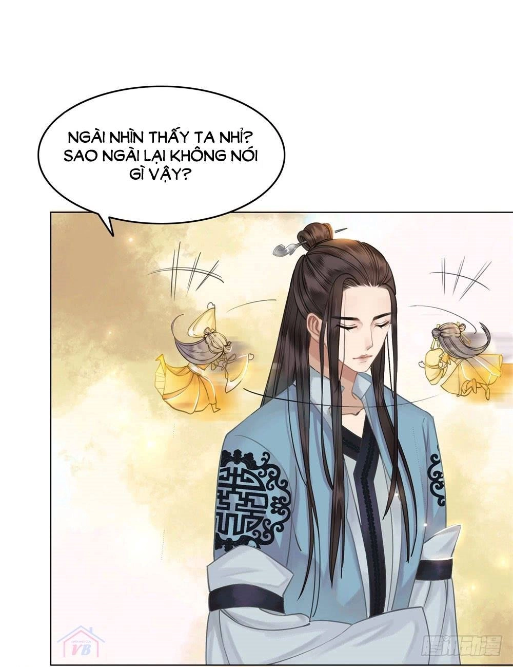 Gay Rồi! Cái Đó Thành Tinh Rồi Chapter 26 - 52