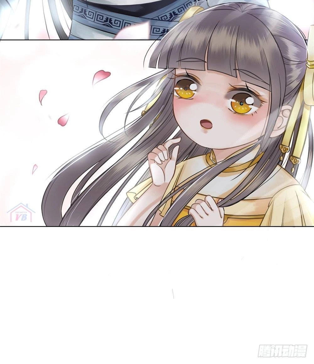 Gay Rồi! Cái Đó Thành Tinh Rồi Chapter 26 - 56