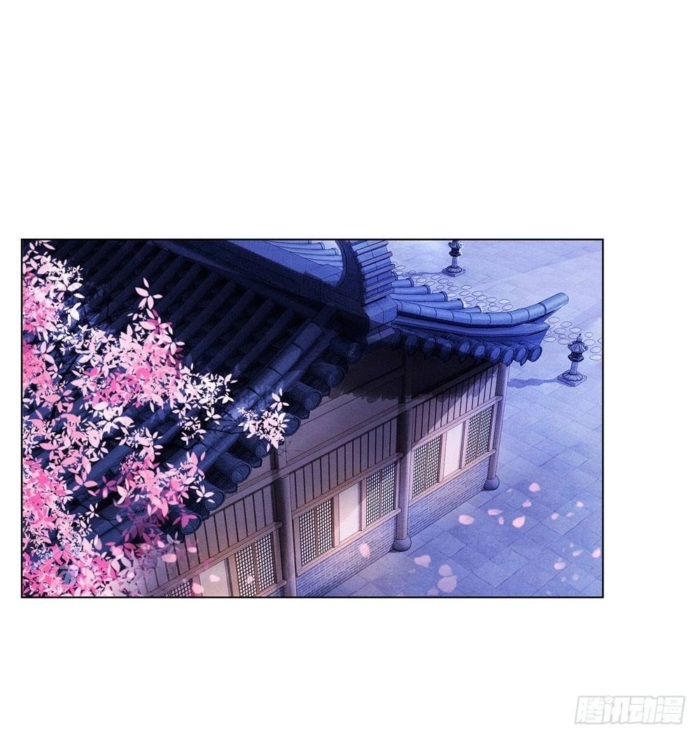 Gay Rồi! Cái Đó Thành Tinh Rồi Chapter 26 - 57