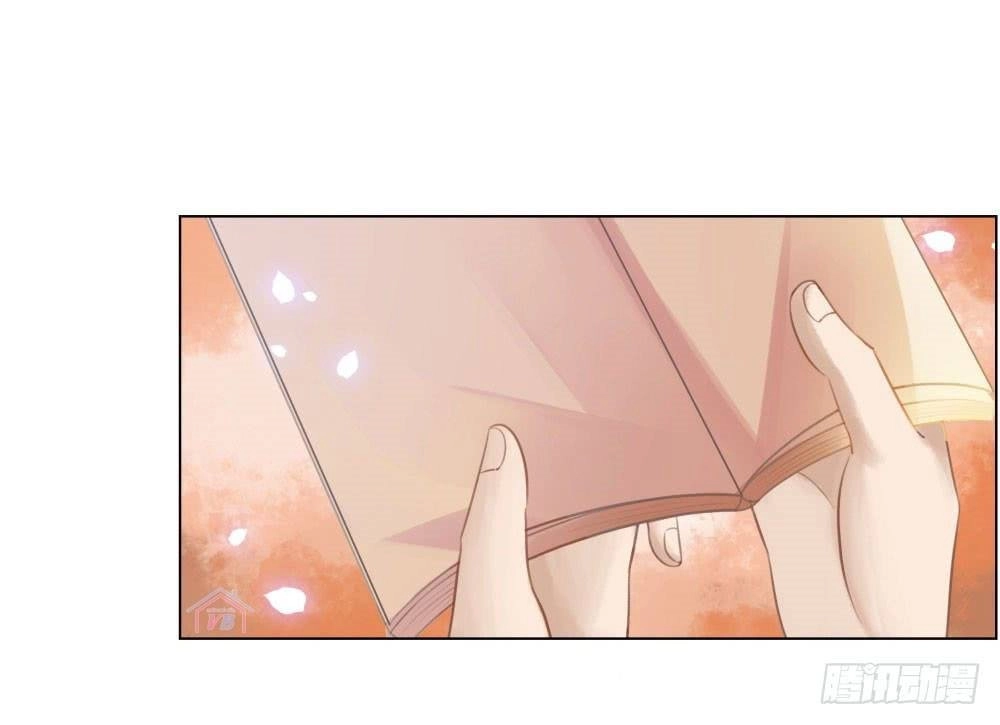 Gay Rồi! Cái Đó Thành Tinh Rồi Chapter 27 - 5