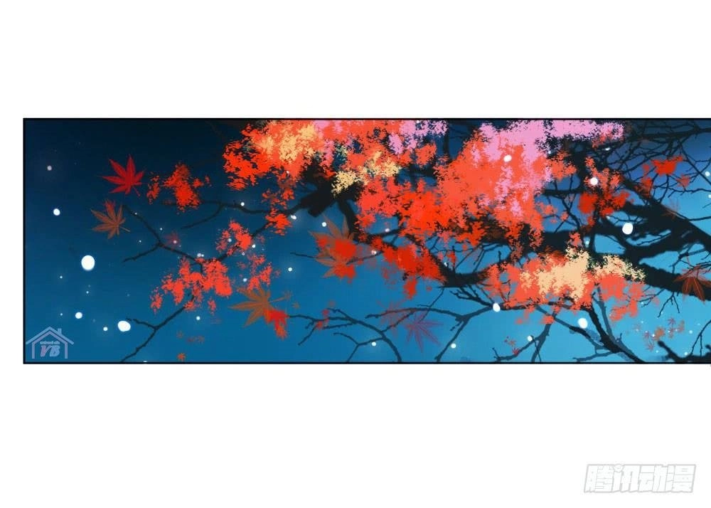 Gay Rồi! Cái Đó Thành Tinh Rồi Chapter 27 - 10