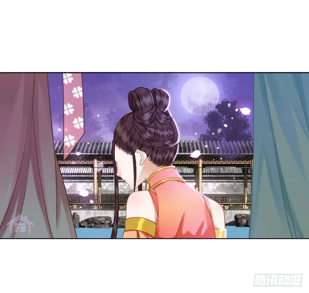 Gay Rồi! Cái Đó Thành Tinh Rồi Chapter 27 - 12