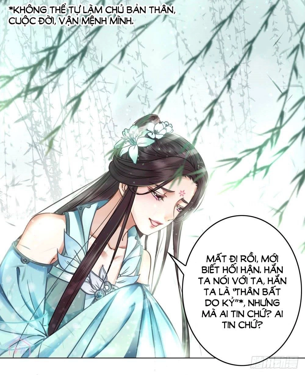 Gay Rồi! Cái Đó Thành Tinh Rồi Chapter 27 - 31