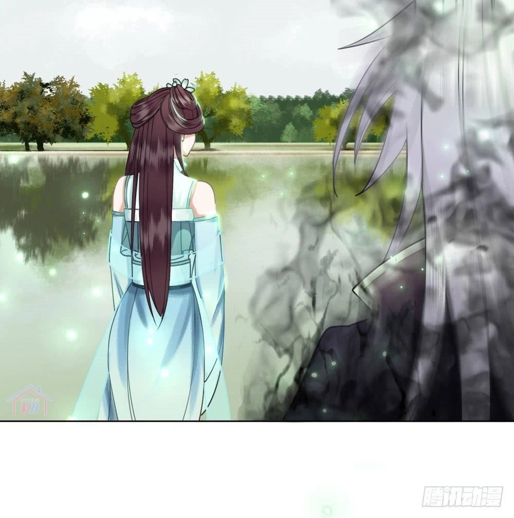 Gay Rồi! Cái Đó Thành Tinh Rồi Chapter 27 - 37