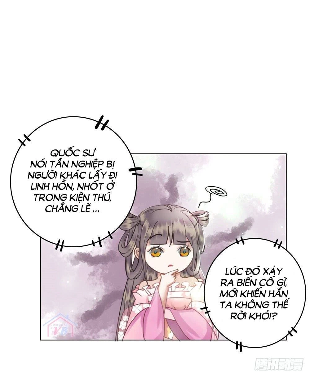 Gay Rồi! Cái Đó Thành Tinh Rồi Chapter 27 - 52