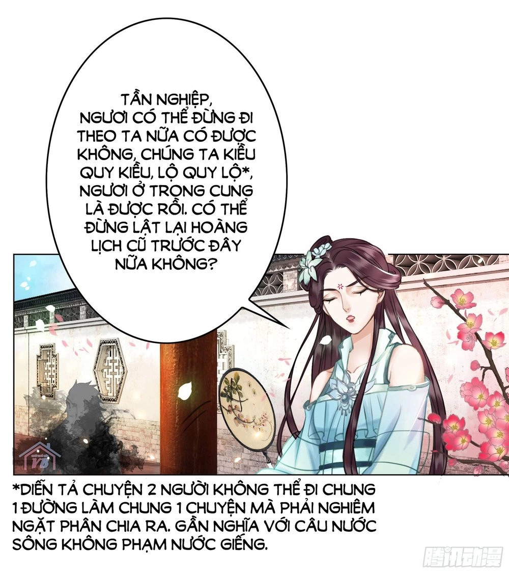 Gay Rồi! Cái Đó Thành Tinh Rồi Chapter 27 - 55