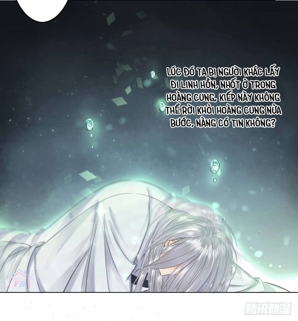 Gay Rồi! Cái Đó Thành Tinh Rồi Chapter 27 - 59