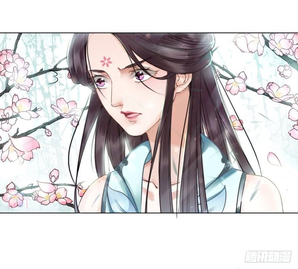 Gay Rồi! Cái Đó Thành Tinh Rồi Chapter 27 - 60