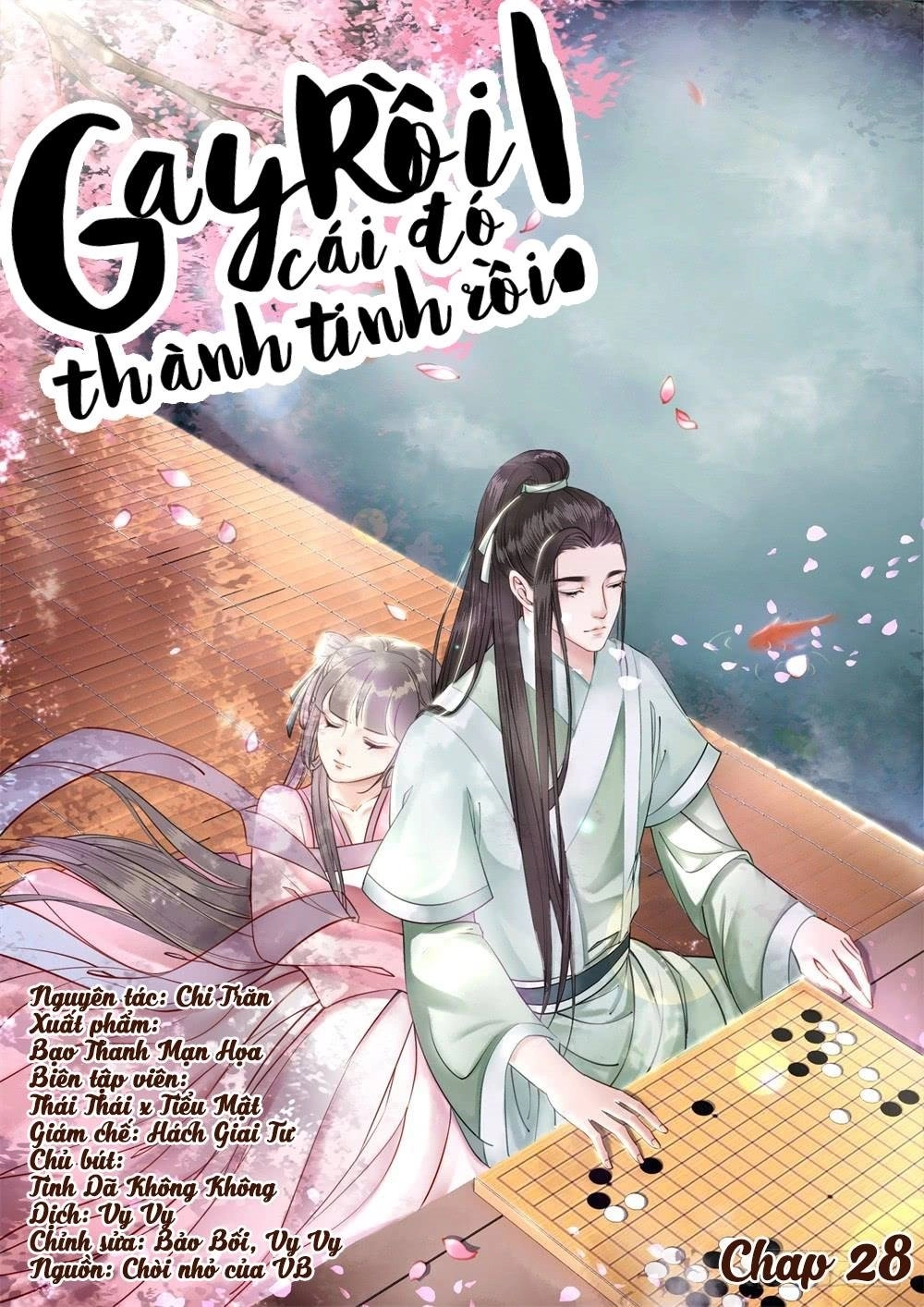 Gay Rồi! Cái Đó Thành Tinh Rồi Chapter 28 - 1