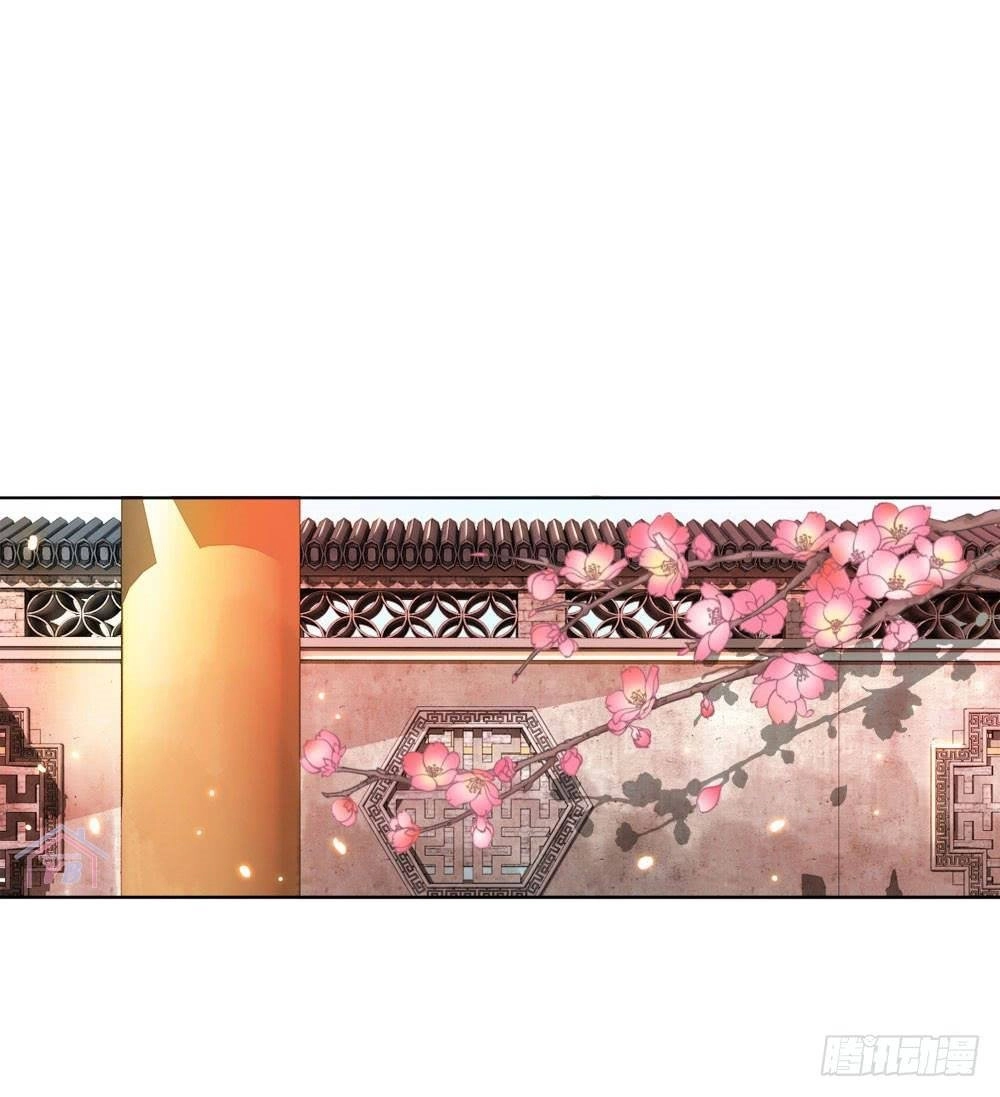 Gay Rồi! Cái Đó Thành Tinh Rồi Chapter 28 - 2