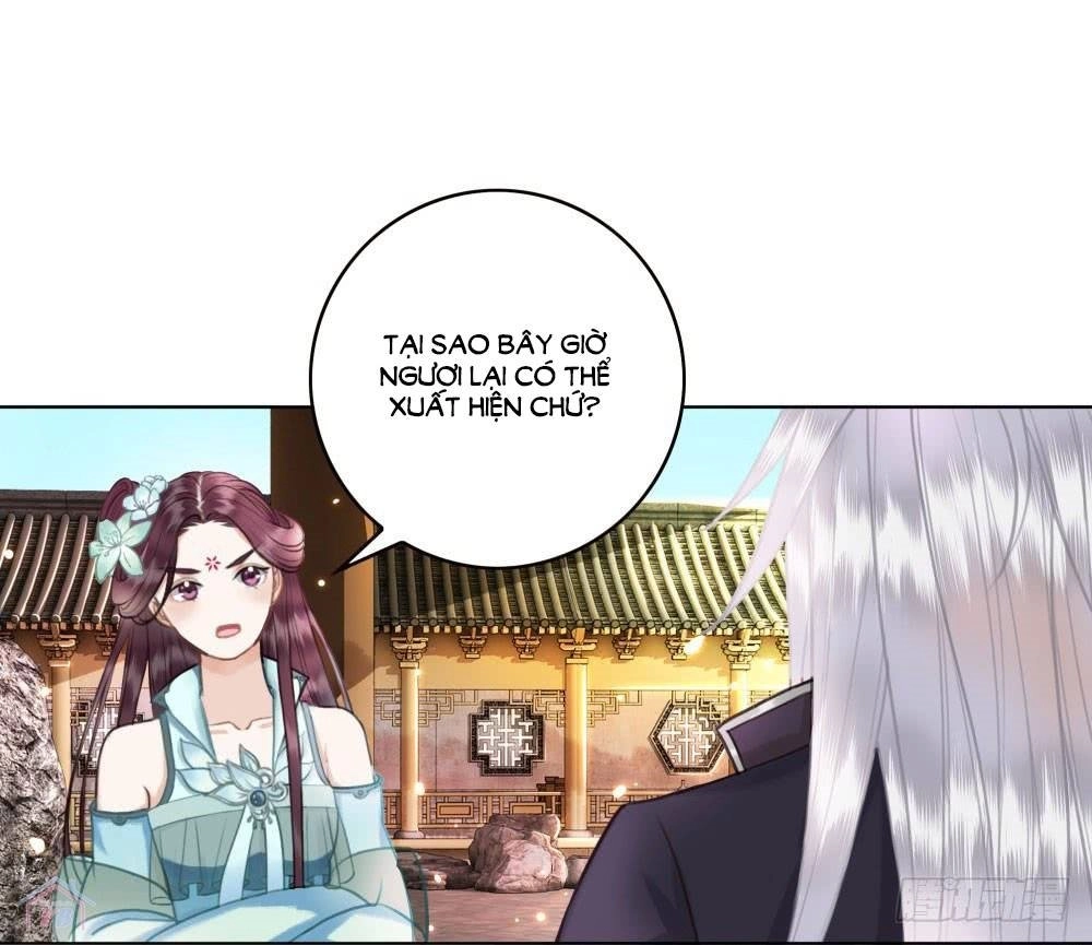 Gay Rồi! Cái Đó Thành Tinh Rồi Chapter 28 - 3