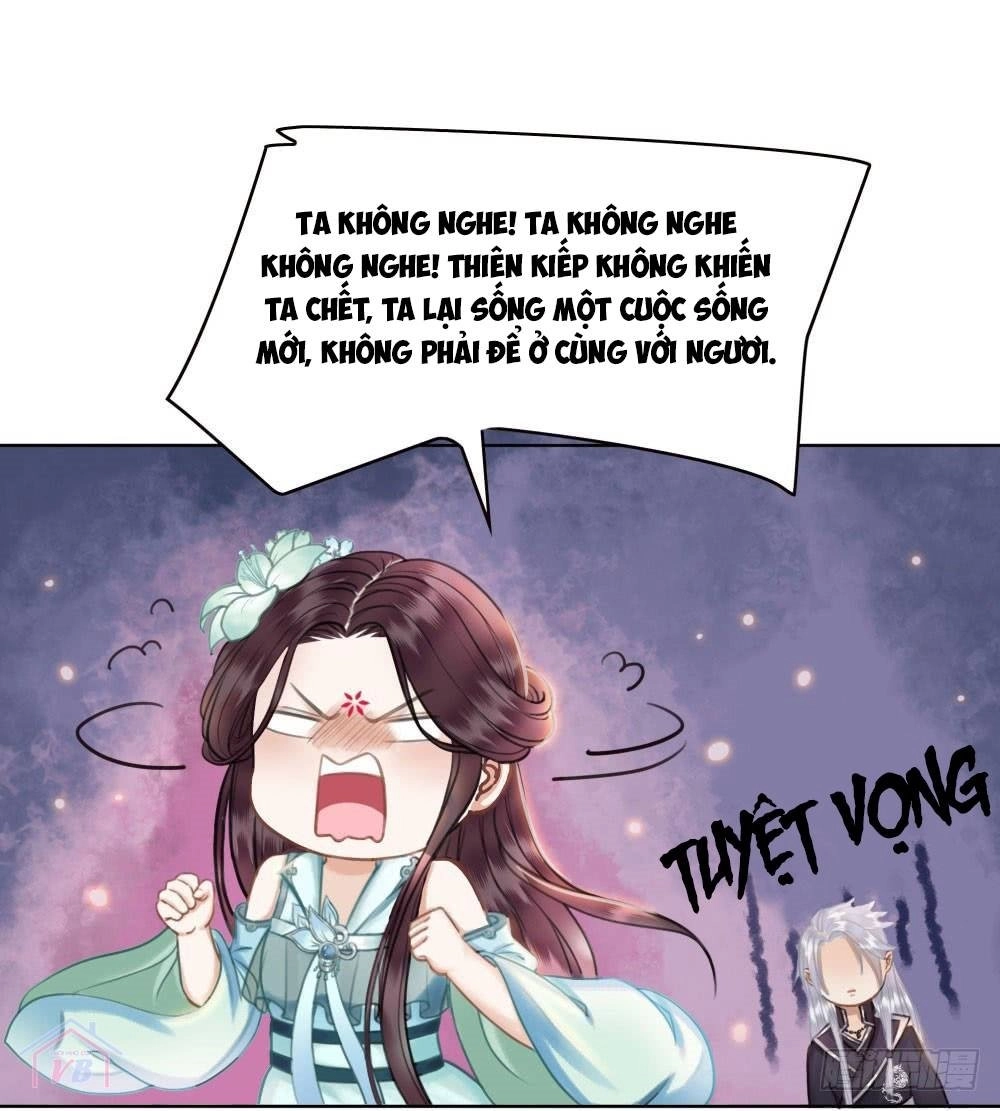 Gay Rồi! Cái Đó Thành Tinh Rồi Chapter 28 - 5