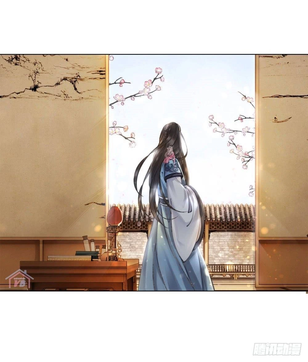 Gay Rồi! Cái Đó Thành Tinh Rồi Chapter 28 - 26