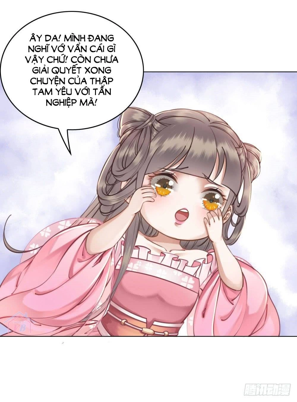 Gay Rồi! Cái Đó Thành Tinh Rồi Chapter 28 - 37