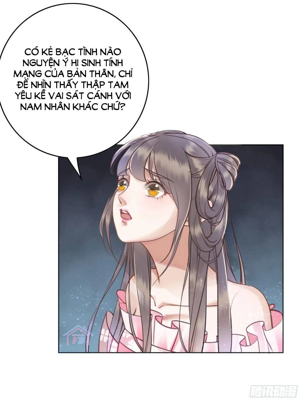 Gay Rồi! Cái Đó Thành Tinh Rồi Chapter 28 - 41