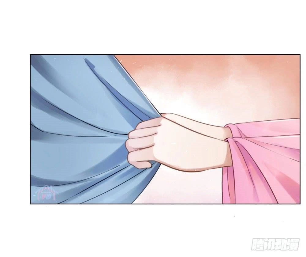 Gay Rồi! Cái Đó Thành Tinh Rồi Chapter 28 - 42