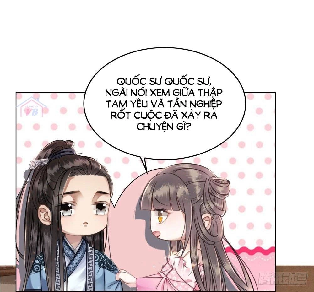 Gay Rồi! Cái Đó Thành Tinh Rồi Chapter 28 - 43