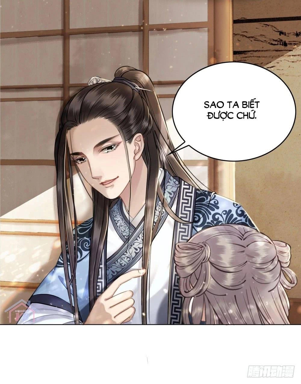 Gay Rồi! Cái Đó Thành Tinh Rồi Chapter 28 - 44