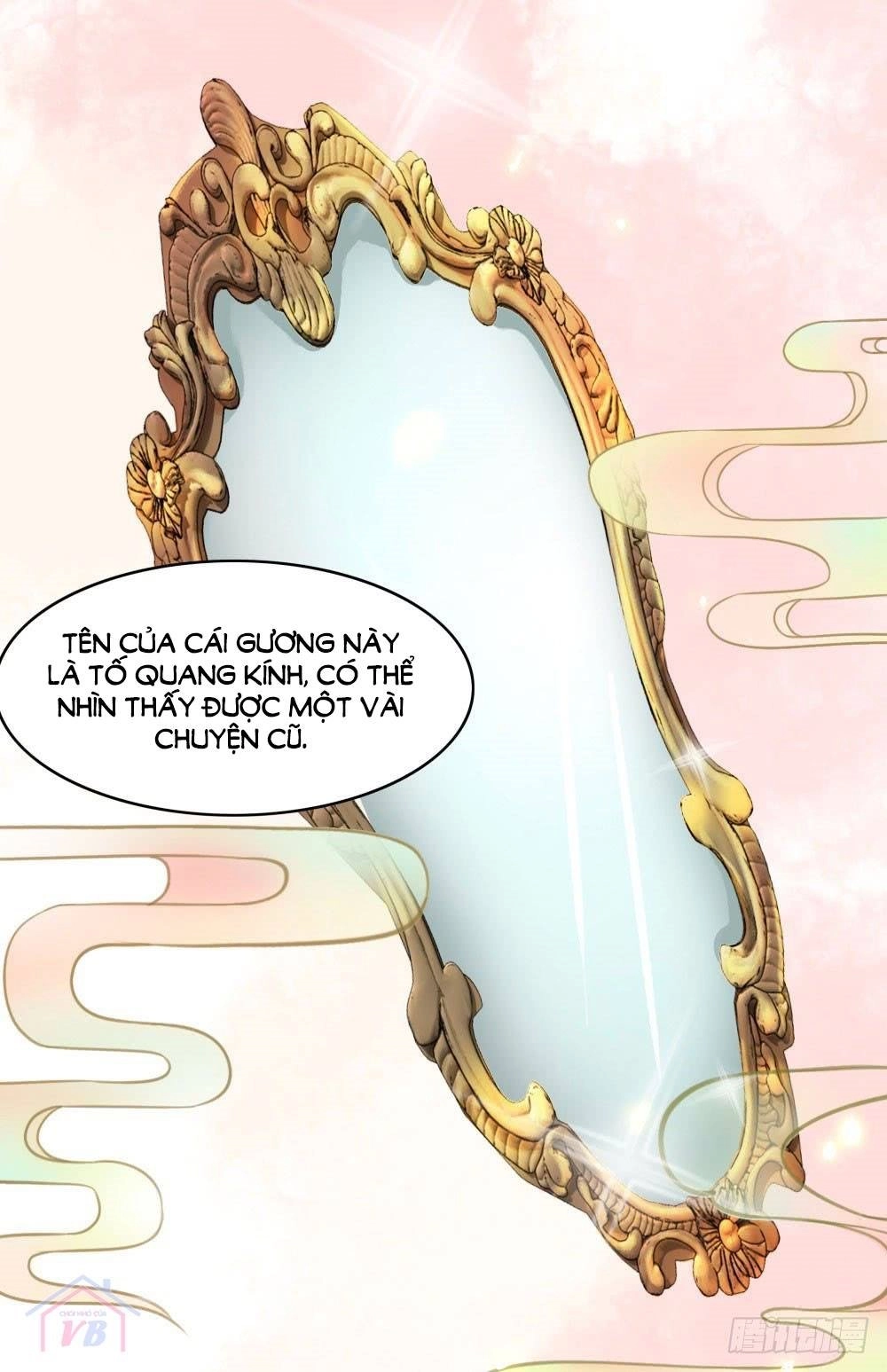 Gay Rồi! Cái Đó Thành Tinh Rồi Chapter 28 - 52