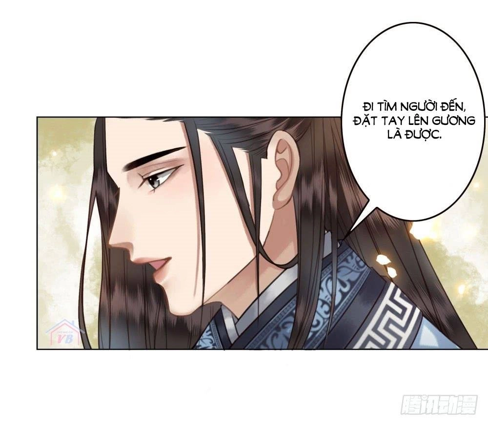 Gay Rồi! Cái Đó Thành Tinh Rồi Chapter 28 - 59