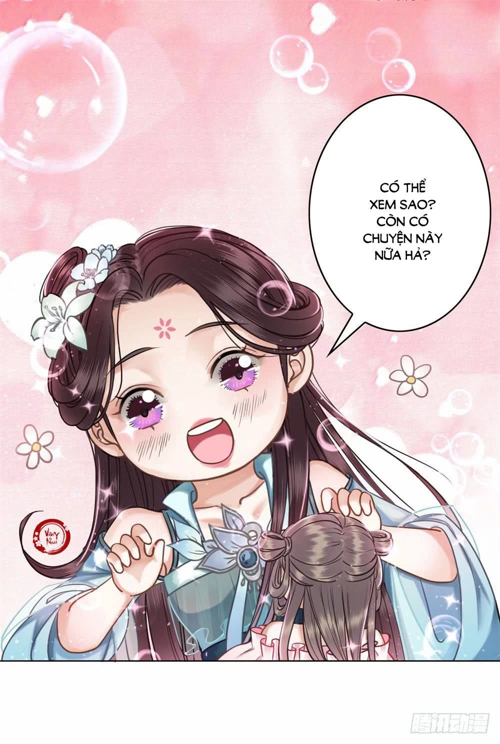 Gay Rồi! Cái Đó Thành Tinh Rồi Chapter 29 - 12